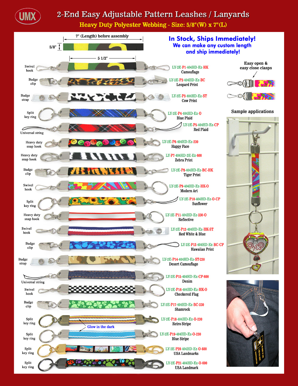 5/8" Ez-Adjustable 2-End Leash Lanyards with Pre-Printed Patterns