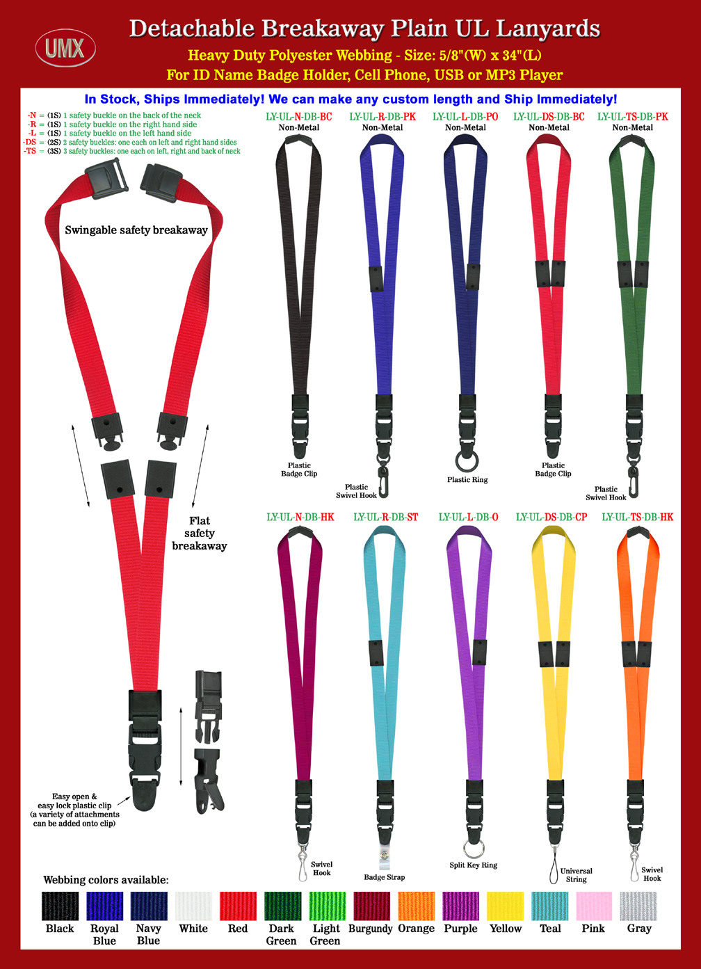 5/8" Multiple-Safety + Quick Release Universal Link Plain Color Neck Lanyards