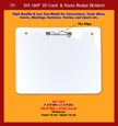 BH-180P, 4 3/8"(W) x 3 5/8"(H), Fit 4"(W) x 3"(H) Card, Thickness,  Front 10 ml / Back 10 ml